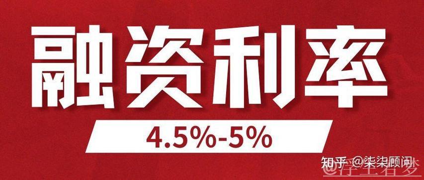 融资融券余额提升质量齐优 释放利好信号 融资融券余额提升质量齐优 释放利好信号