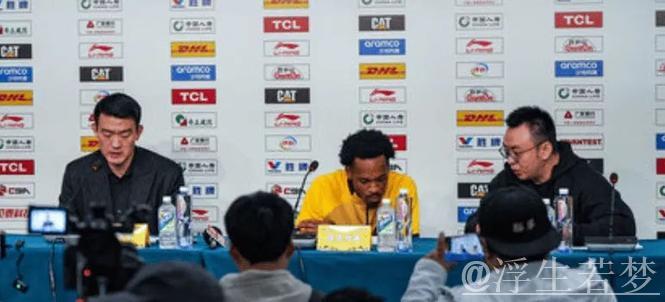 山西赛后发布会:王博批防守漏洞,外援表现得分不高,布朗总结经验 山西赛后发布会:王博批防守漏洞,外援表现得分不高,布朗总结经验