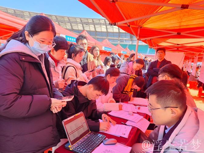 “春风行动” 多地开展招聘会推动节后就业
