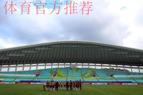 不坠青云志 | 决战彩云之巅!U22男足十一月都匀会劲敌 不坠青云志 | 决战彩云之巅!U22男足十一月都匀会劲敌